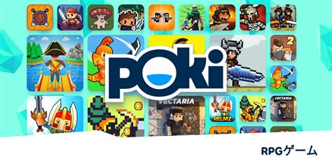 poki rpg|RPGゲーム ️ .